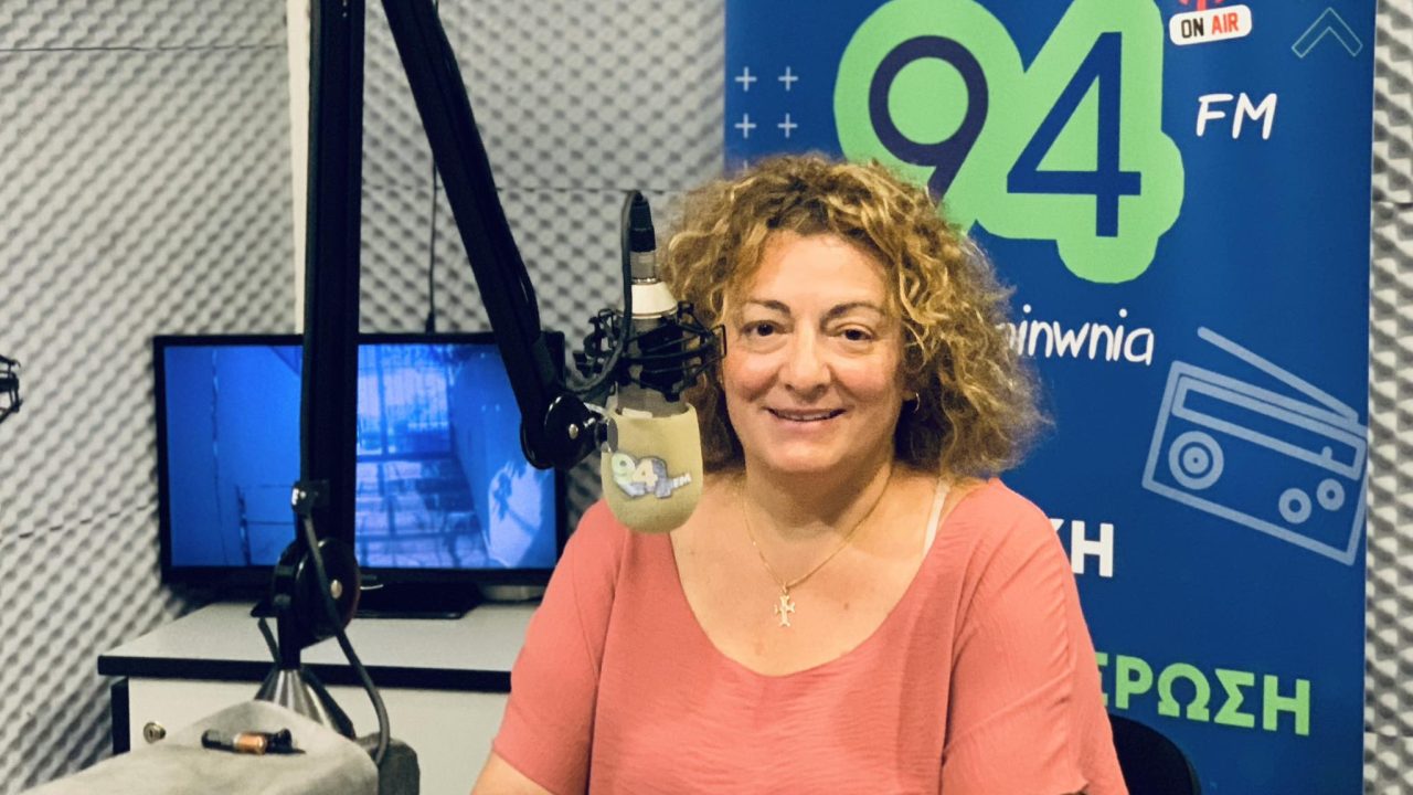 Νατάσσα Κοσμοπούλου: «Θα διοικήσουμε όλοι μαζί!»